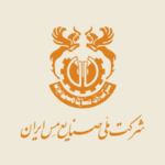 شرکت ملی صنایع مس ایران