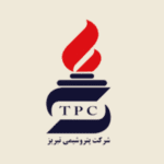 شرکت پتروشیمی تبریز
