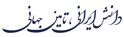 کیمیا تاسیسات مبین صنعت