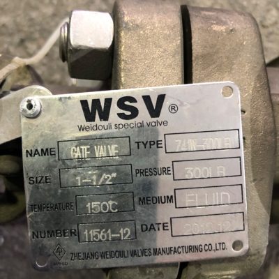 GATE VALVE