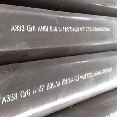 لوله آلیاژی ASTM A333